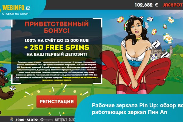 Кракен тг ссылка