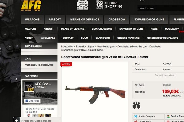 Кракен зеркала официальные