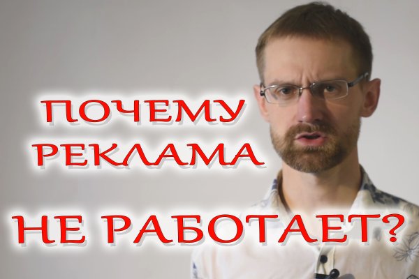 Кракен браузер