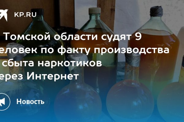 Ссылки на кракен маркетплейс