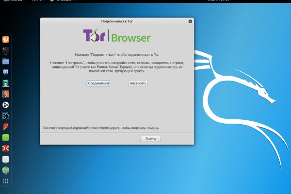 Kraken onion зеркало