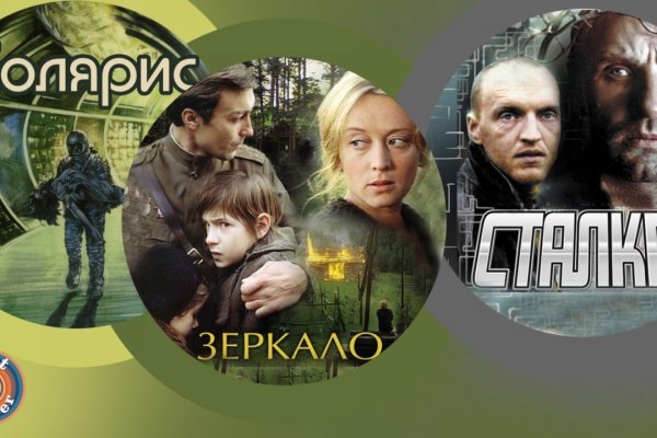 Кракен через впн