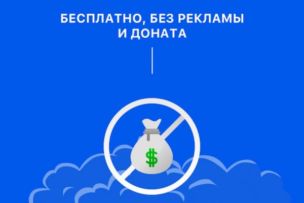 Кракен даркнет актуальная ссылка