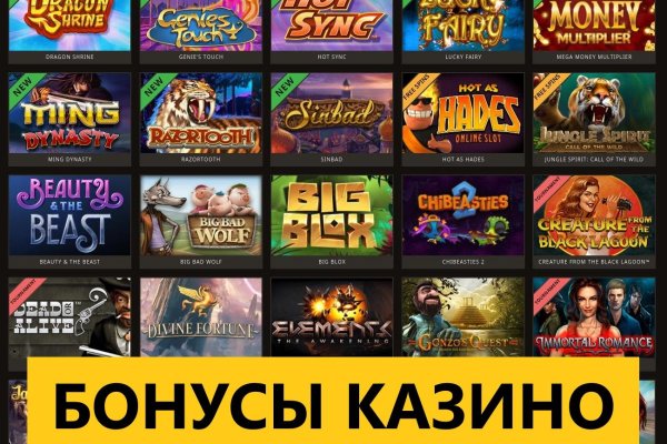 Даркнет москва