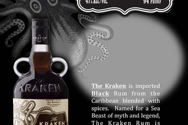 Kraken com login