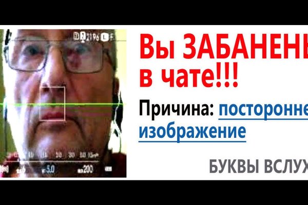 Кракен 15 ссылка