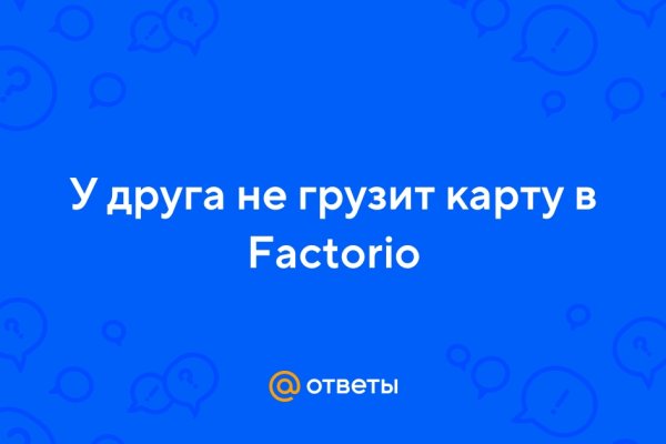 Кракен сайт вход официальный зеркало