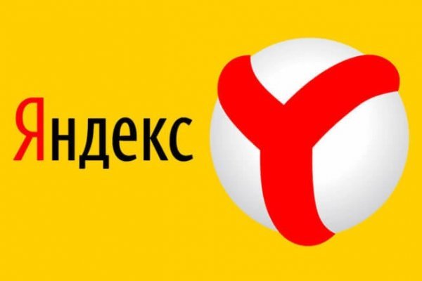 Kraken darknet зеркала