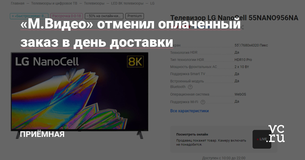Кракен даркен