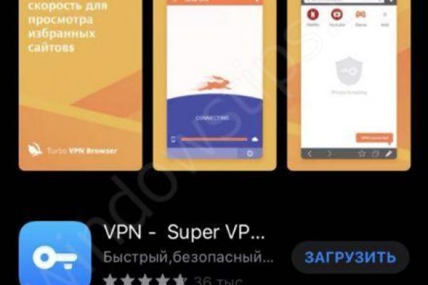 Кракен 9ат