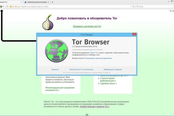 Кракен даркнет войти