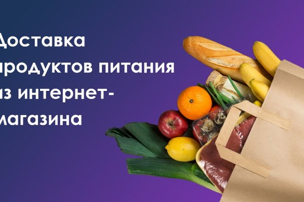 Ссылка на кракен официальный сайт