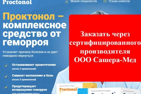 Кракен зеркало рабочее на сегодня