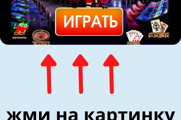 Кракен дарк ссылка