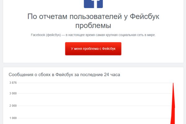Tor kraken маркет