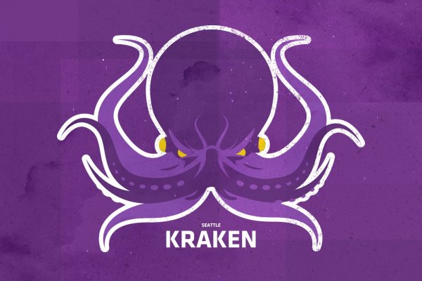 Kraken зеркала маркетплейс