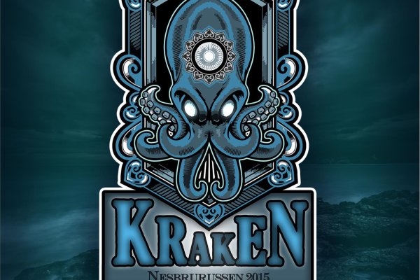 Kraken ссылка kraken torion