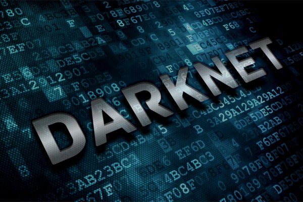 Kraken darknet market ссылка тор