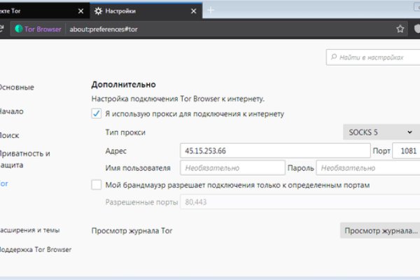 Kra33at