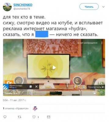Как зайти в кракен торе