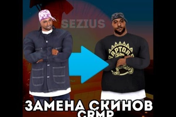 Кракен даркнет ссылка
