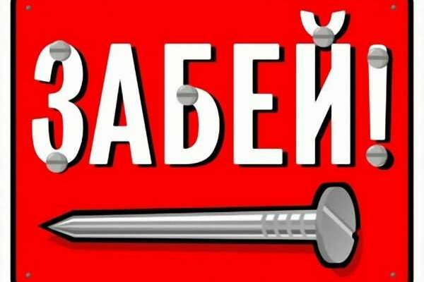 Официальный сайт кракен тор