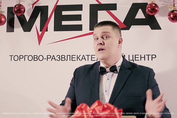 Рабочая ссылка кракен маркетплейс