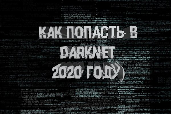 Кракен сайт вход kraken torion
