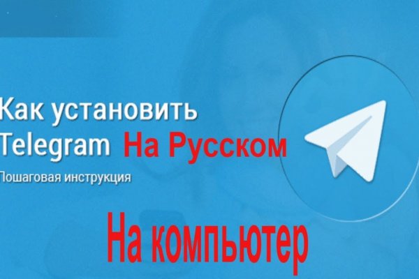 Кракен ссылки krakenwebs org