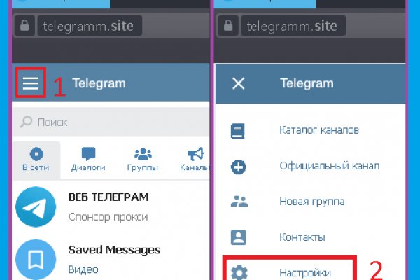 Кракен 15at
