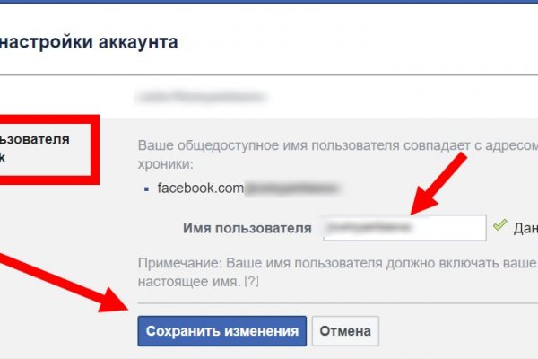 Кракен ссылка работает