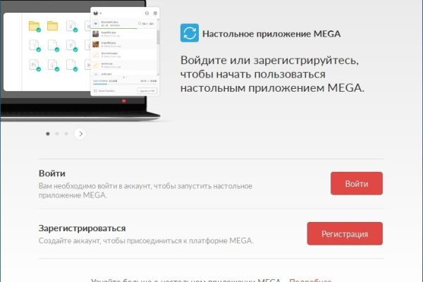 Кракен сайт ссылка
