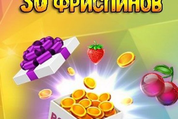 Официальный сайт даркнета