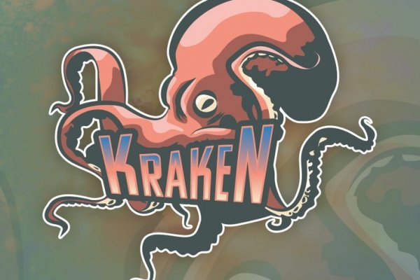 Vk5 at kraken