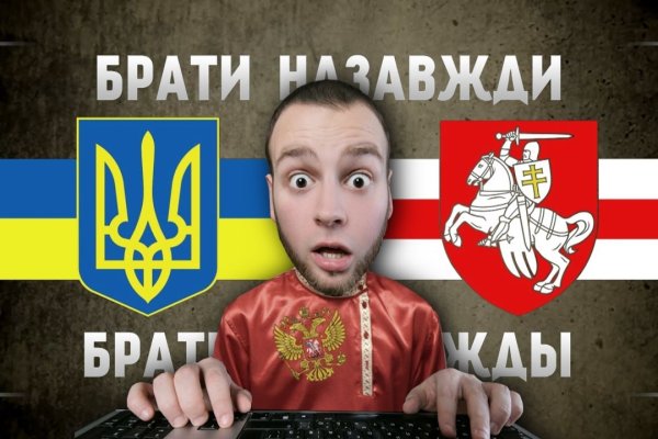Ссылка на кракен тор kr2web in