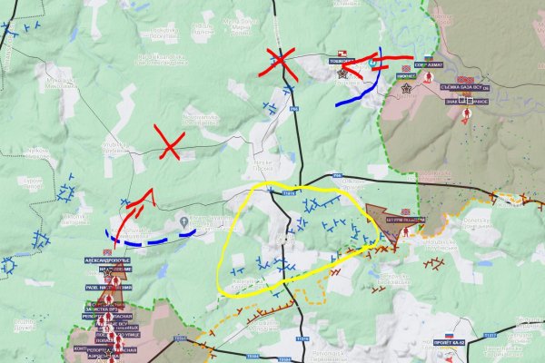 Кракен ссылка на тор официальная онион