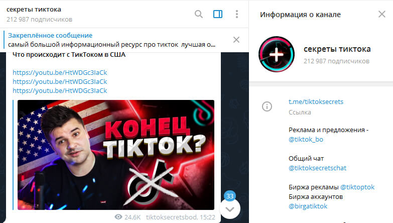 Кракен ссылка на тор официальная онион