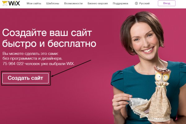 Kraken ссылка актуальная