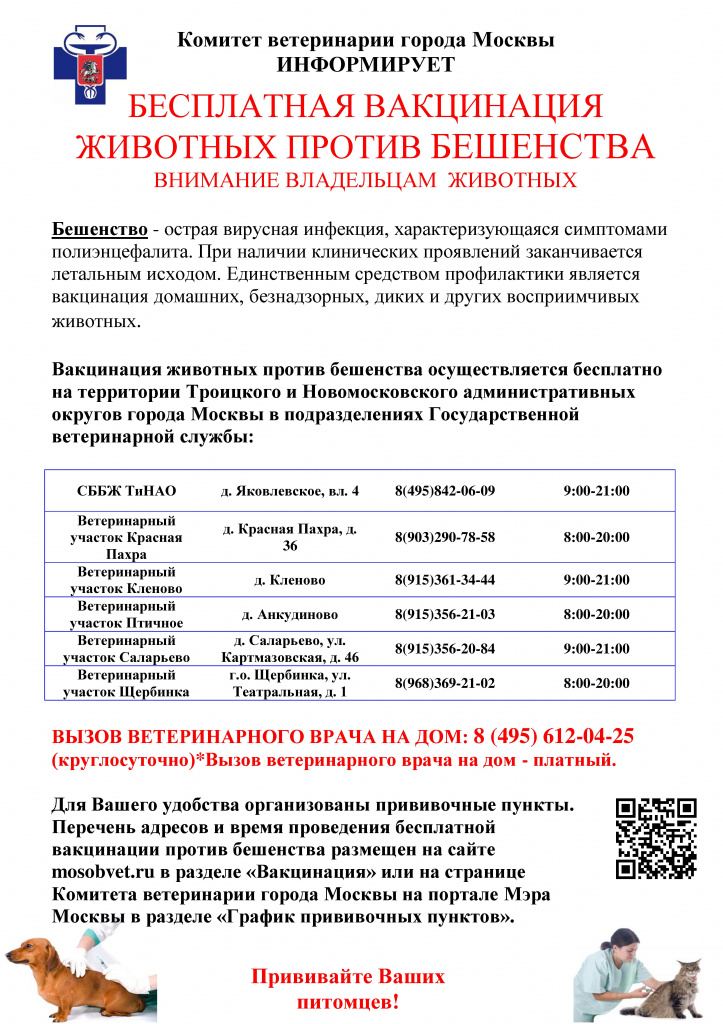 Кракен маркетплейс официальный сайт